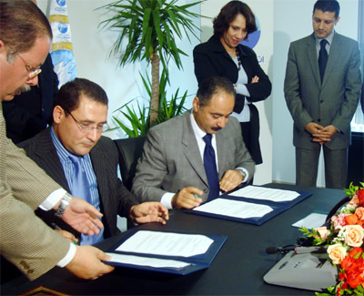 Tunisie telecom signature