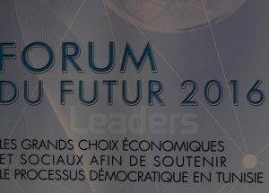 Forum du futur : Des choix nationaux consensuels et des programmes politiques en compétition (Album photo)