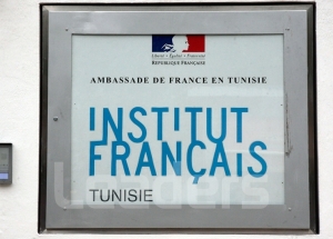 Le discours du cœur de Jean-Marc Ayrault à Tunis : « La France est accueillante pour les étudiants, les jeunes et les Tunisiens »