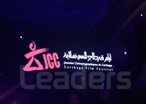 Ouverture des Journées Cinématographiques de Carthage JCC 2019
