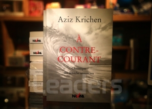 Un public exceptionnel pour écouter Aziz Krichen en analyste des pensées de la gauche tunisienne Un public exceptionnel pour écouter Aziz Krichen en analyste des pensées de la gauche tunisienne