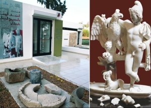 Musée romain et paléochrétien de Carthage Dermech