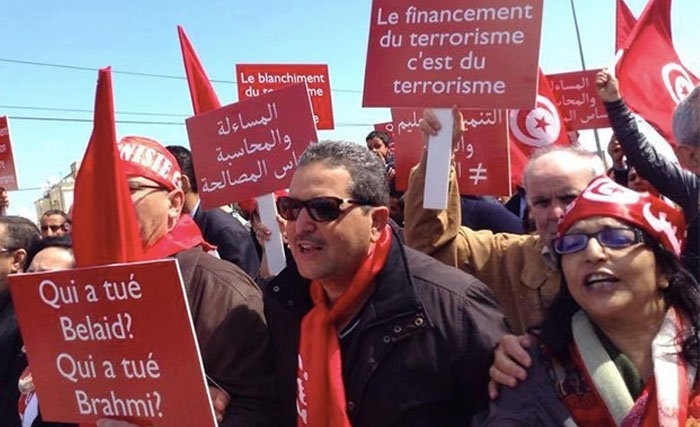 Congrès national des intellectuels tunisiens contre le terrorisme
