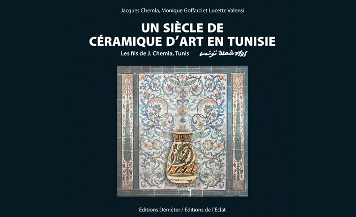 Du Bardo à la Californie, la céramique tunisienne