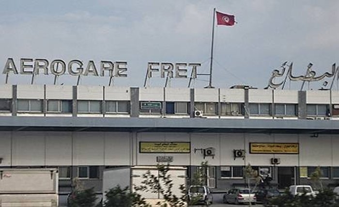 Tunisair Fret : Acquisition d’un Grand Scanner de Marchandises