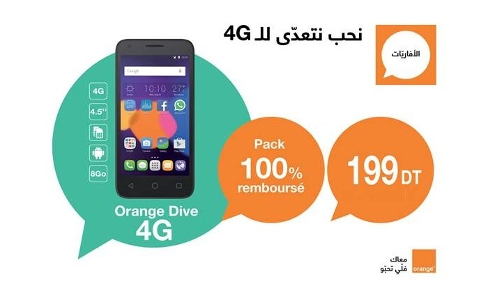 Orange lance en exclusivité le Smartphone 4G le moins cher du marché