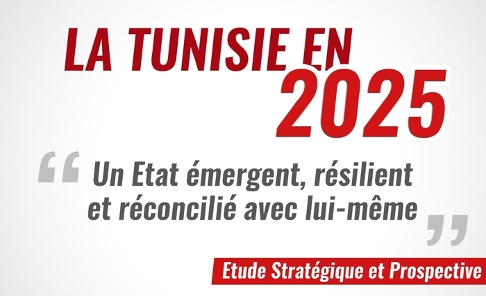 Lecture libre de l’etude strategique et prospective «Tunisie 2025»