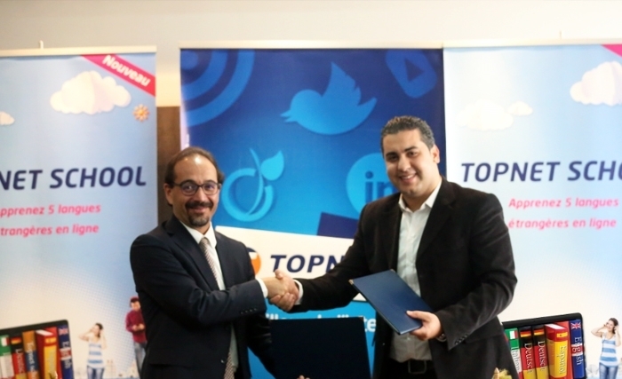 Topnet lance « TOPNET SCHOOL » Une solution de e-learning pour l’apprentissage des Langues étrangères