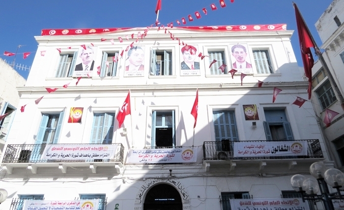 La Tunisie malade de ses syndicats - UGTT