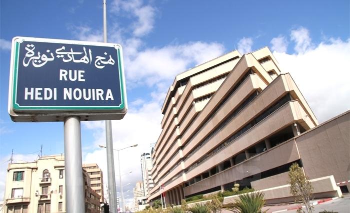 Tunisie: Mesure se rapportant au taux directeur de la banque centrale (Note technique)