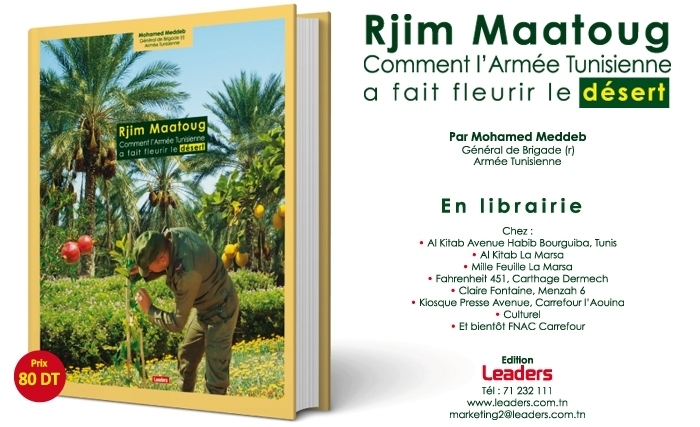 Enfin un livre sur l'épopée de Rejim Maatoug  édité par Leaders 