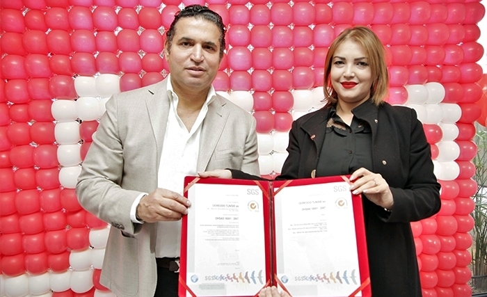 Ooredoo Tunisie, premier opérateur à obtenir la certification SST