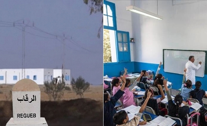 L'affaire de l'école coranique de Reguab : ills veulent détruire l'école publique pour imposer leur modèle de société               