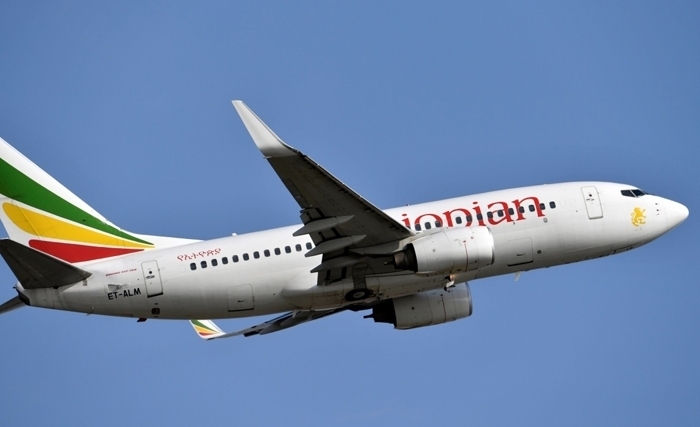 La Tunisie ferme son espace aérien aux Boeing 737 MAX
