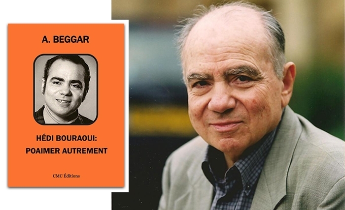 Un nouveau livre d’Abderrahman Beggar, Hédi Bouraoui, Poaimer autrement: la lecture de Rafik Darragi