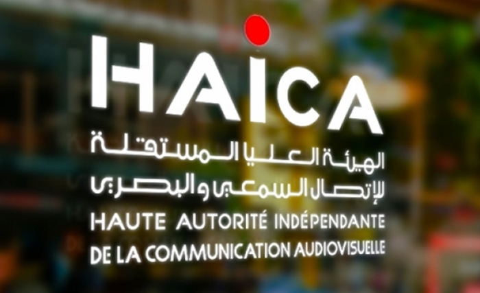 Des associations tunisiennes condamnent le nouvel épisode du feuilleton visant, à l’ARP, la mainmise sur les médias et la violation de la loi