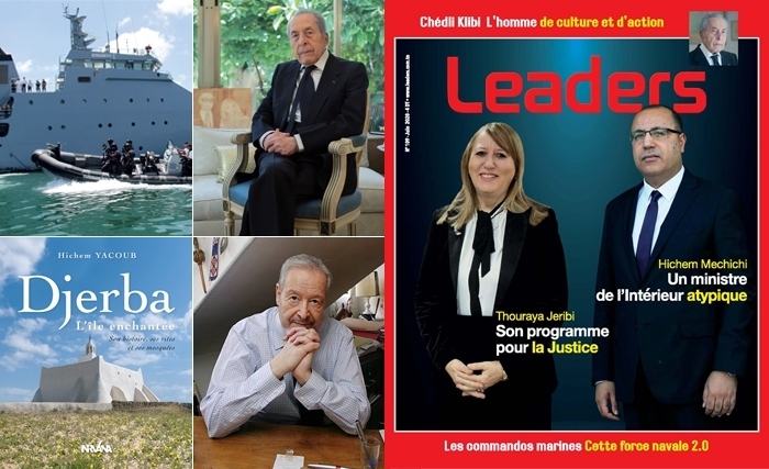 Leaders magazine (N° de juin) exclusif: les minstres de l'Intérieur et de la Justice nous dévoilent leurs programmes