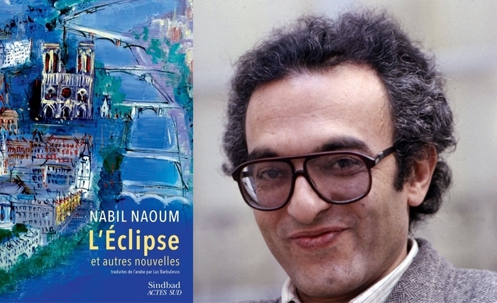 Nabil Naoum : L’Eclipse et autres nouvelles, De l’importance des menus plaisirs 