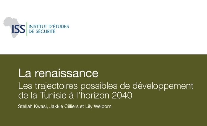 Quelles trajectoires possibles de développement de la Tunisie à l’horizon 2040 : un webinar à ne pas rater ce jeudi 