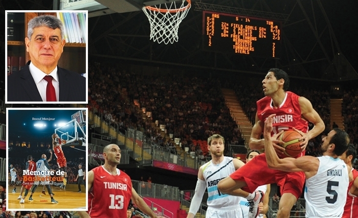  Ghazi Jéribi: Cent ans de basket en Tunisie, le précieux répertoire d'un  grand basketteur, Raouf Menjour 