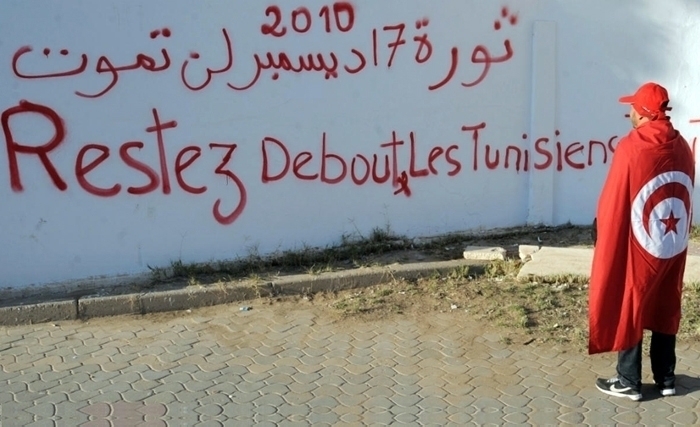 Tunisie, A la recherche du Sens Perdu