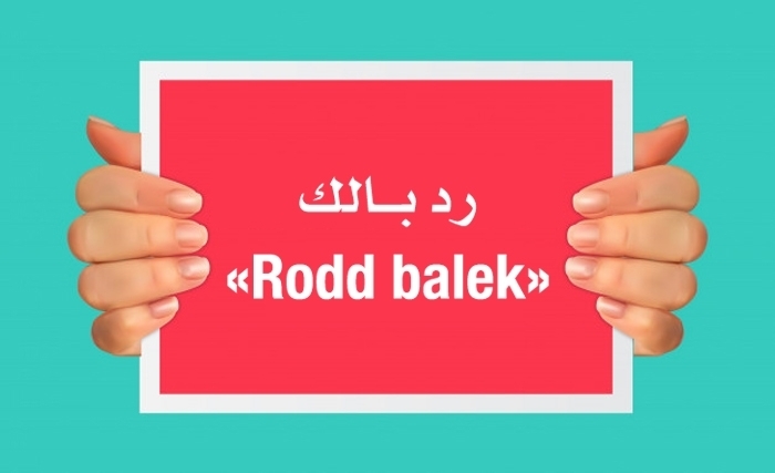 ‘’Rodd balek’’ : le mot magique pour sauver le pays