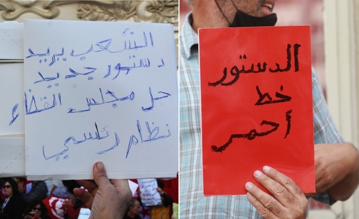 Tunisie: Des majorités pour défaire et jamais pour faire