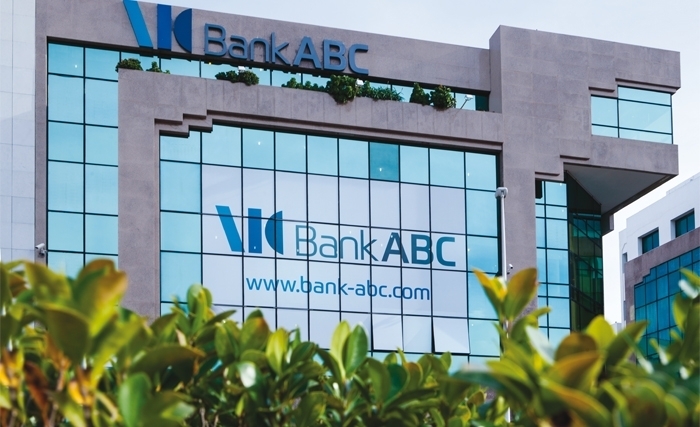 Bank ABC en Tunisie remporte le prix Best Treasury & Cash Management Awards 2022 décerné par Global Finance