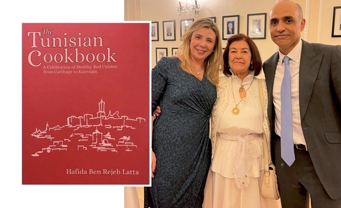 The Tunisia Cookbook: De Hafida Ben Rejeb Latta 