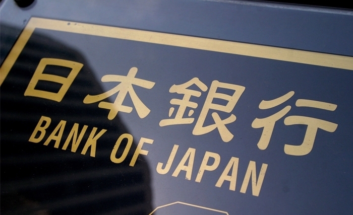 L'inflation japonaise est de retour et la Banque du Japon doit aller plus loin 