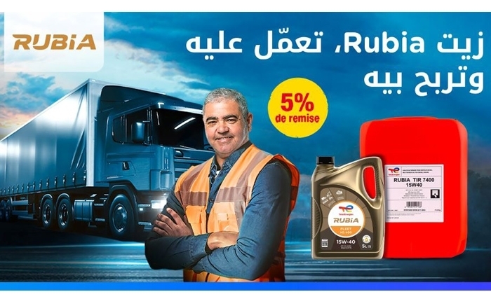 Total Energies Marketing Tunisie lance sa campagne promotionnelle sur les lubrifiants