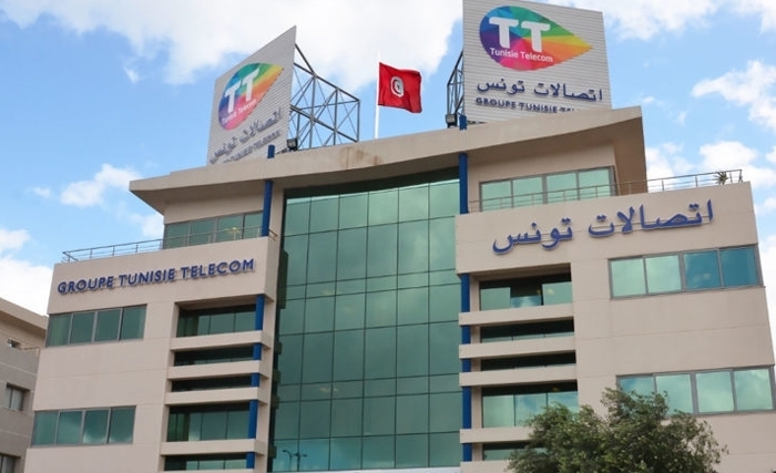 Tunisie Telecom renouvelle sa convention avec la Fondation Almadanya pour la 10 ème année consécutive