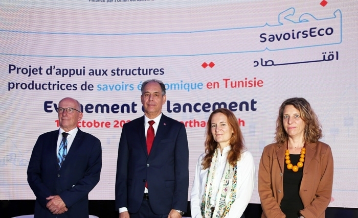 Lancement du Projet Savoirs Éco à l'IHEC Carthage: Soutien aux Structures Productrices de Savoirs Économiques en Tunisie