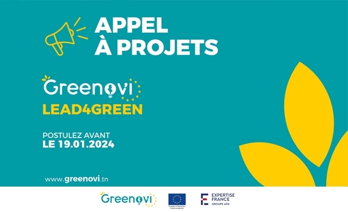 Le projet Greenov’i lance son premier Appel à Projets Lead4Green qui appuie le développement de l’éco-entrepreneuriat en Tunisie