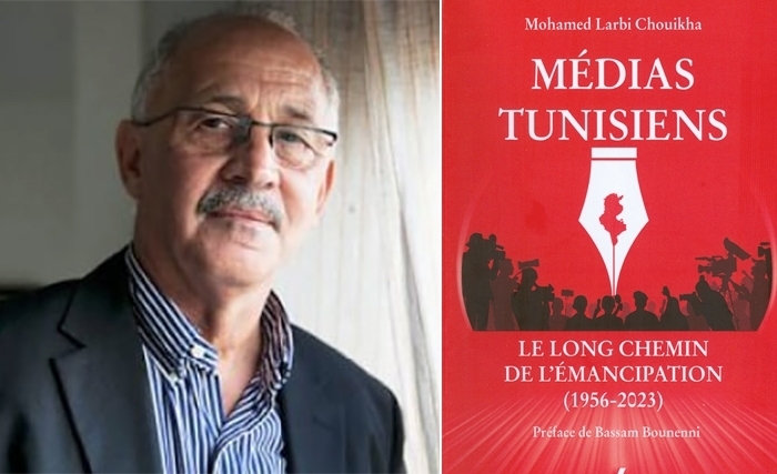 Les tribulations des médias tunisiens