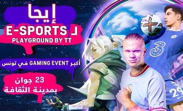 Brève opération ‘Finale Gaming’ : Tunisie Telecom, organisateur du tournoi Gaming ‘‘E-sports Playground by TT’’ vous invite à suivre la grande finale