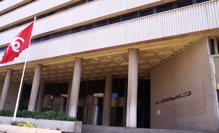 Le Conseil d’Administration de la Banque Centrale de Tunisie a décidé, lors de sa réunion du 31 juillet 2024, de maintenir le taux directeur à 8%