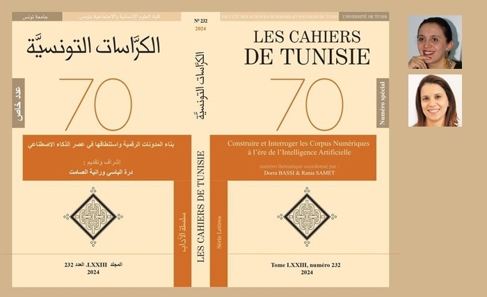 Un numéro spécial des Cahiers de Tunisie: Construire et interroger les corpus numériques à l’ère de l’intelligence artificielle(1)