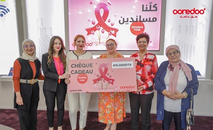 Ooredoo Tunisie Renouvelle son Engagement envers l’ATAMCS dans ses Efforts de Sensibilisation pour la lutte contre le cancer du Sein