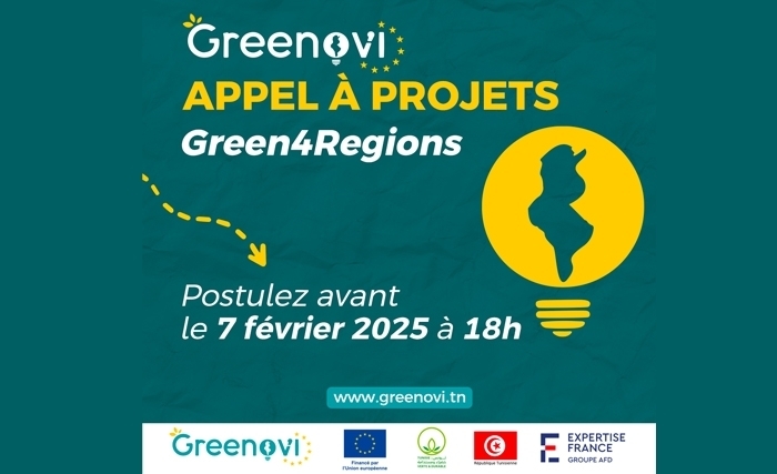 Greenov’i lance son deuxième appel à projets pour soutenir les initiatives locales en faveur de l’éco-entrepreneuriat