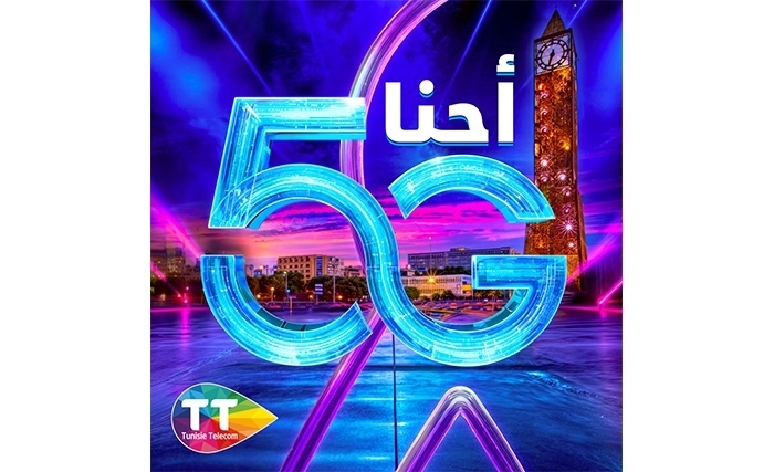 Révélez la puissance de la 5G avec Tunisie Telecom