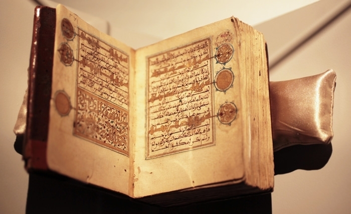 Un riche patrimoine tunisien de manuscrits et de feuillets coraniques 