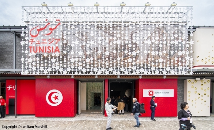 La Tunisie au Japon La Tunisie au Japon