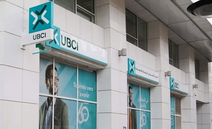 Le Produit Net Bancaire de l’UBCI progresse de 15% à fin juin 2025 Le Produit Net Bancaire de l’UBCI progresse de 15% à fin juin 2025