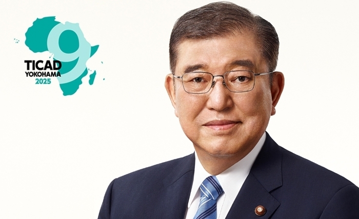 Shigeru Ishiba, Premier ministre du Japon - Co-créer un meilleur avenir pour l'Afrique: une nouvelle ère de partenariat à la TICAD9 Shigeru Ishiba, Premier ministre du Japon - Co-créer un meilleur avenir pour l'Afrique: une nouvelle ère de partenariat à la TICAD9