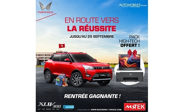Mahindra et Mytek , en route vers la réussite! Mahindra et Mytek , en route vers la réussite!