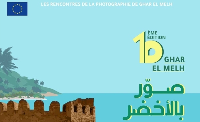 Les Rencontres Internationales de la Photographie de Ghar El Melh font leur grand retour Les Rencontres Internationales de la Photographie de Ghar El Melh font leur grand retour