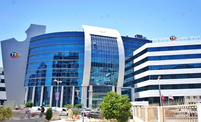 Tunisie Telecom, acteur clé d’une IA responsable et compétitive