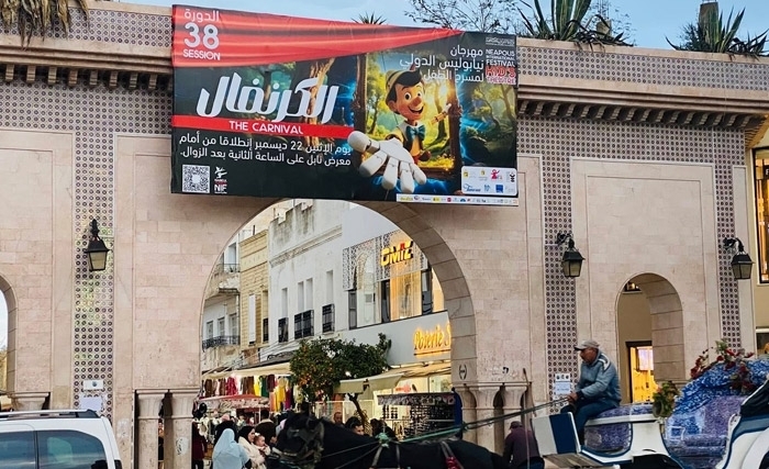 Nabeul accueille le festival international Neapolis de théâtre pour enfants