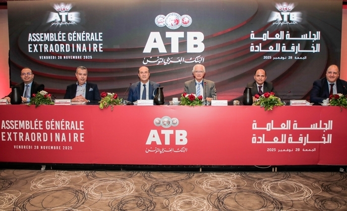L’Arab Tunisian Bank annonce la réussite de son augmentation de capital